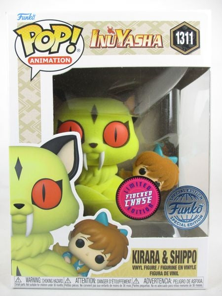 【箱傷】 雲母＆七宝 CHASEフロッキー版 [INUYASHA(犬夜叉)] FUNKO(ファンコ) POP! ANIMATION 1311