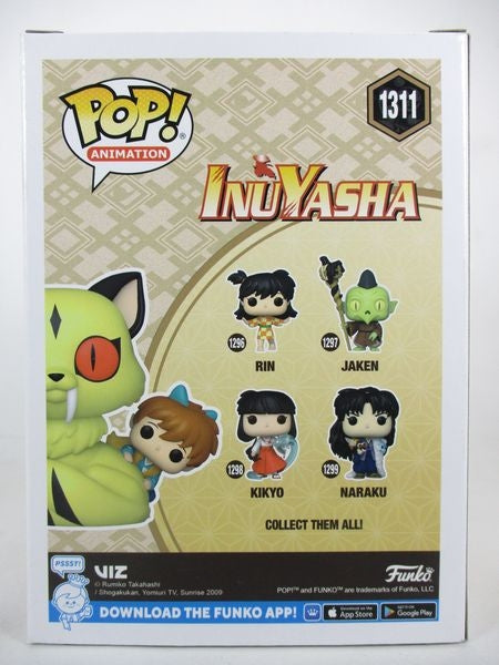箱傷】 雲母＆七宝 CHASEフロッキー版 [INUYASHA(犬夜叉)] FUNKO