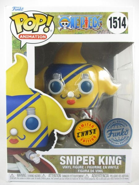 そげキング CHASE [ONE PIECE(ワンピース)] FUNKO(ファンコ) POP! ANIMATION 1514