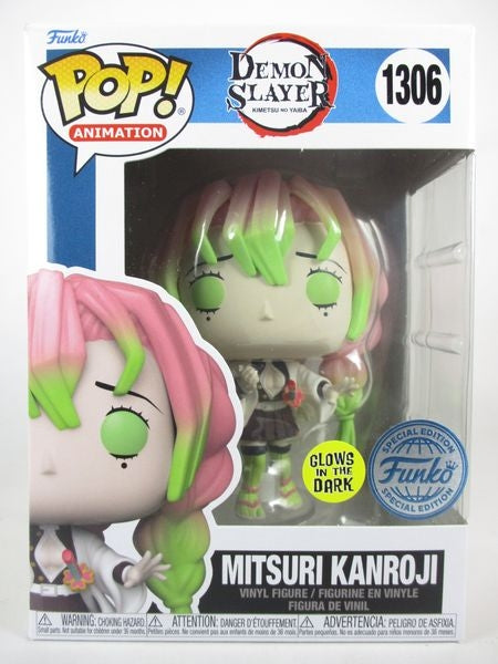 甘露寺蜜璃 蓄光版 [鬼滅の刃(DEMON SLAYER)] FUNKO(ファンコ) POP! ANIMATION 1306