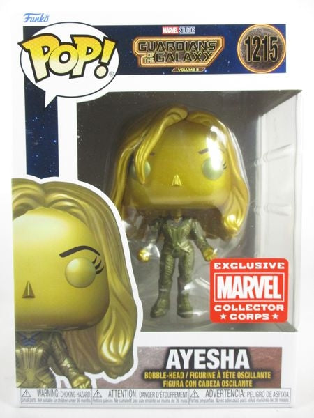 アイーシャ MARVEL COLLECTOR CORPS限定版 [ガーディアンズ・オブ・ザ・ギャラクシー VOL.3] FUNKO(ファンコ) POP! 1215