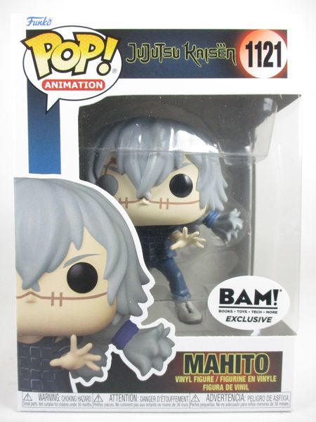 真人 [呪術廻戦(JuJuTsu Kaisen)] FUNKO(ファンコ) POP! ANIMATION 1121