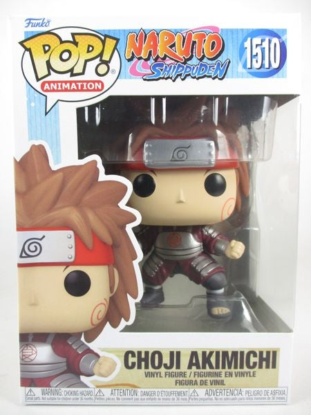 秋道チョウジ [ナルト疾風伝] FUNKO(ファンコ) POP! ANIMATION 1510