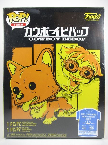 カウボーイビバップ 2XLサイズ [カウボーイ・ビバップ(COWBOY BEBOP)] FUNKO(ファンコ) POP! TEES