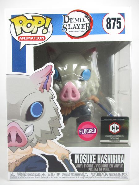 嘴平伊之助 フロッキー版 CHALICE COLLECTIBLES限定 [鬼滅の刃(DEMON SLAYER)] FUNKO(ファンコ) POP! ANIMATION 875