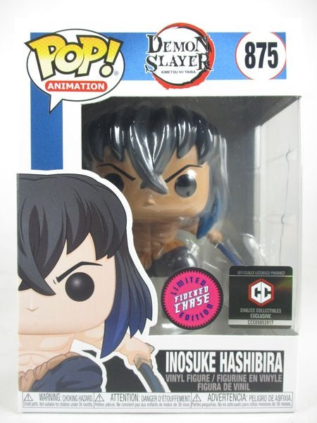嘴平伊之助 CHASEフロッキー版 CHALICE COLLECTIBLES限定 [鬼滅の刃(DEMON SLAYER)] FUNKO(ファンコ) POP! ANIMATION 875