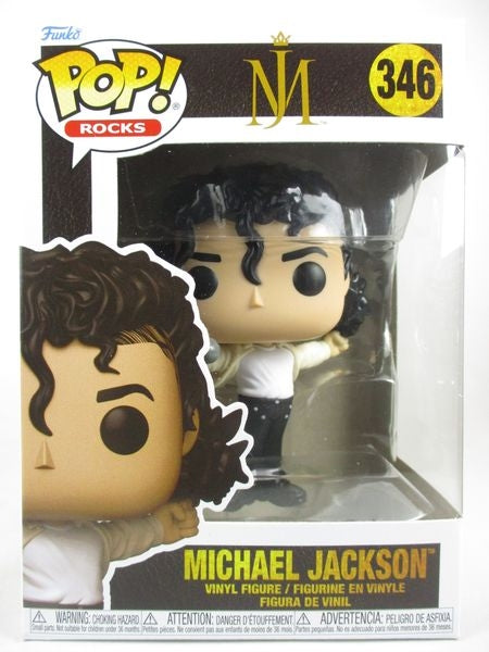 マイケル・ジャクソン [SUPER BOWL] FUNKO(ファンコ) POP! ROCKS 346