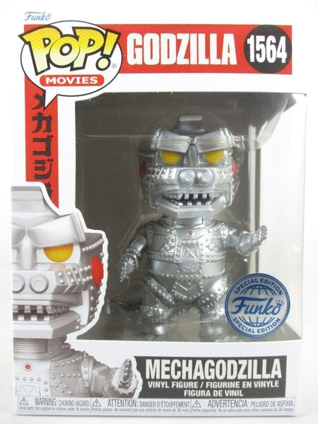 メカゴジラ [ゴジラ(GODZILLA)] FUNKO(ファンコ) POP! MOVIES 1564