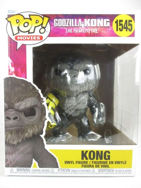 コング 6インチ [ゴジラxコング 新たなる帝国] FUNKO(ファンコ) POP! MOVIES 1545