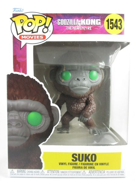 スーコ [ゴジラxコング 新たなる帝国] FUNKO(ファンコ) POP! MOVIES 1543