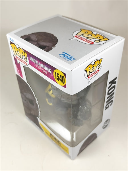 コング [ゴジラxコング 新たなる帝国] FUNKO(ファンコ) POP! MOVIES 1540