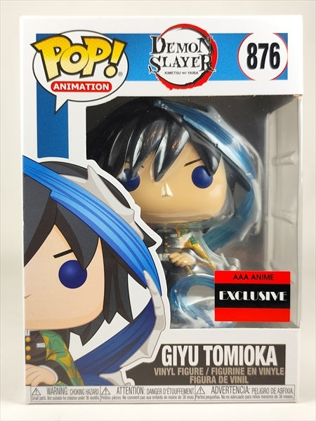 富岡義勇 水の呼吸 AAA ANIME限定 [鬼滅の刃(DEMON SLAYER)] FUNKO(ファンコ) POP! ANIMATION 876