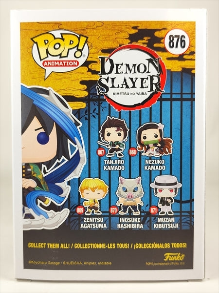 富岡義勇 水の呼吸 AAA ANIME限定 [鬼滅の刃(DEMON SLAYER)] FUNKO(ファンコ) POP! ANIMATION 876