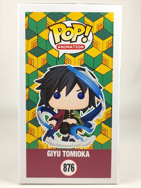 富岡義勇 水の呼吸 AAA ANIME限定 [鬼滅の刃(DEMON SLAYER)] FUNKO(ファンコ) POP! ANIMATION 876