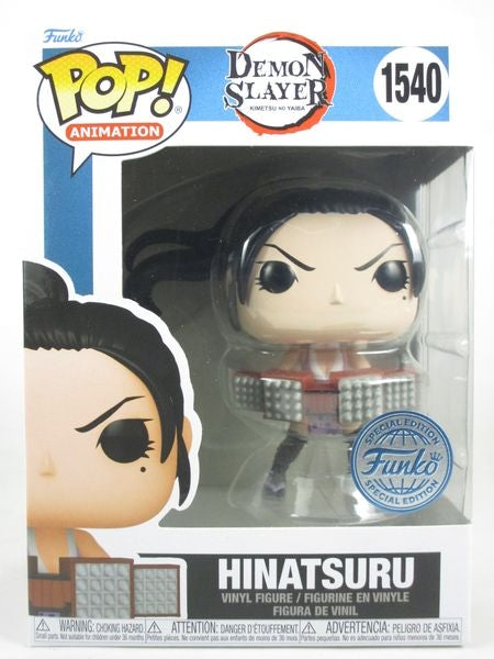 雛鶴 [鬼滅の刃(DEMON SLAYER)] FUNKO(ファンコ) POP! ANIMATION 1540