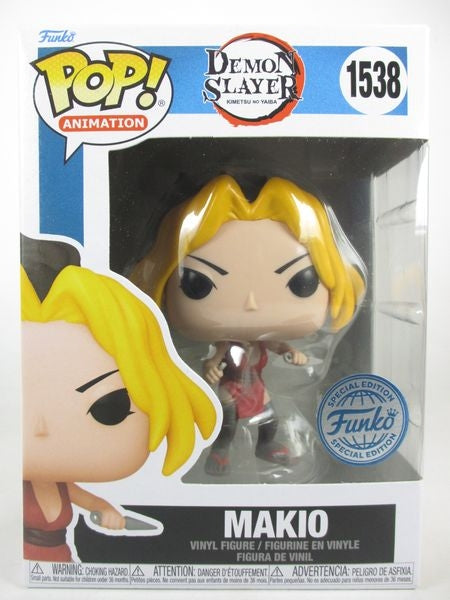 まきを [鬼滅の刃(DEMON SLAYER)] FUNKO(ファンコ) POP! ANIMATION 1538