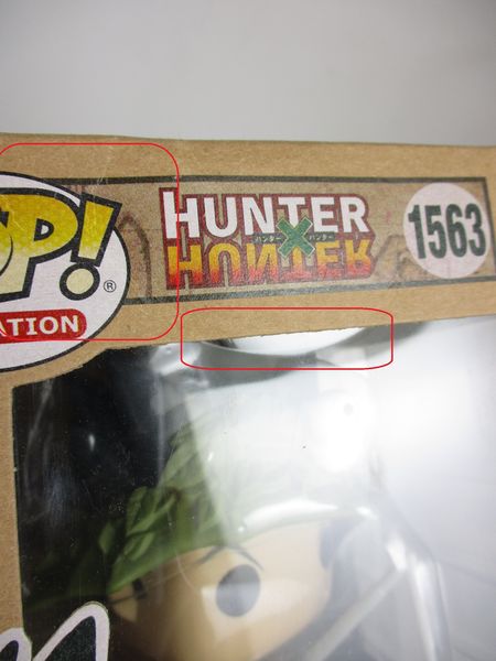 ゴン＝フリークス FUNKOショップ限定 [ハンター×ハンター] FUNKO(ファンコ) POP! ANIMATION 1563