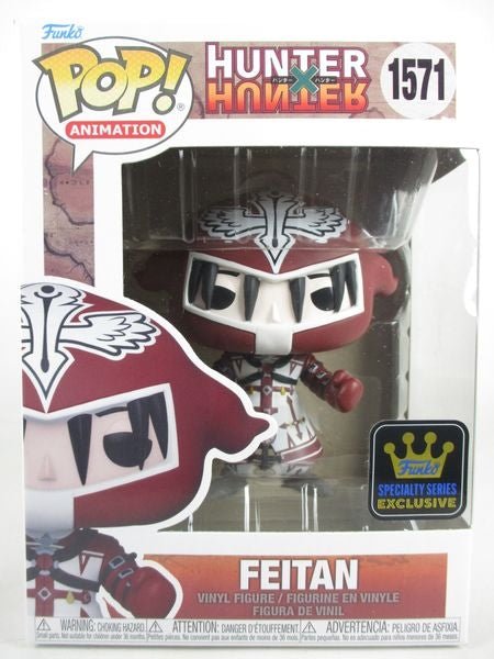 フェイタン FUNKO SPECIALTY SERIES限定 [ハンター×ハンター] FUNKO(ファンコ) POP! ANIMATION 1571