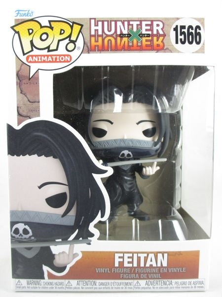 フェイタン [ハンター×ハンター] FUNKO(ファンコ) POP! ANIMATION 1566