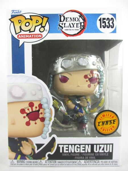 【箱傷】 宇髄天元 CHASEメタリック版 [鬼滅の刃(DEMON SLAYER)] FUNKO(ファンコ) POP! ANIMATION 1533