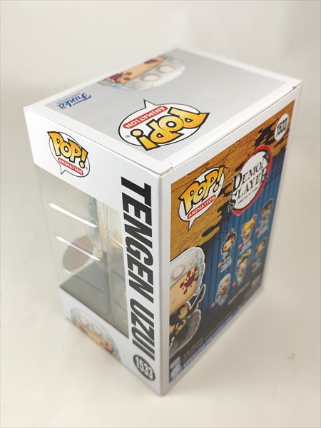 【箱傷】 宇髄天元 CHASEメタリック版 [鬼滅の刃(DEMON SLAYER)] FUNKO(ファンコ) POP! ANIMATION 1533