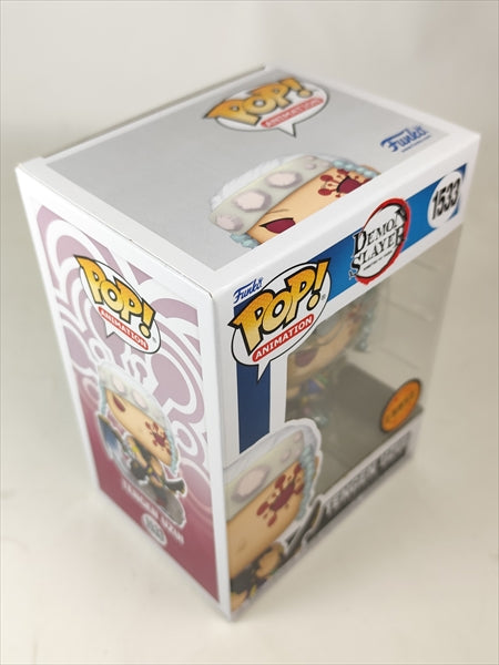 【箱傷】 宇髄天元 CHASEメタリック版 [鬼滅の刃(DEMON SLAYER)] FUNKO(ファンコ) POP! ANIMATION 1533