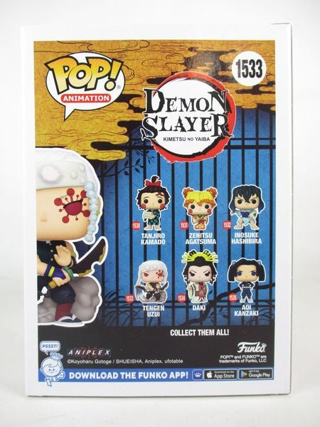 【箱傷】 宇髄天元 CHASEメタリック版 [鬼滅の刃(DEMON SLAYER)] FUNKO(ファンコ) POP! ANIMATION 1533