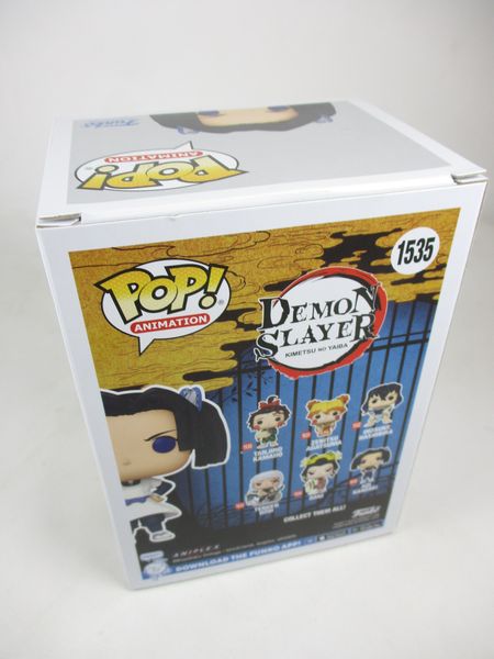 神崎アオイ CHASE [鬼滅の刃(DEMON SLAYER)] FUNKO(ファンコ) POP! ANIMATION 1535