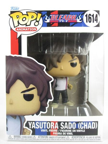 チャド [ブリーチ(BLEACH)] FUNKO(ファンコ) POP! ANIMATION 1614