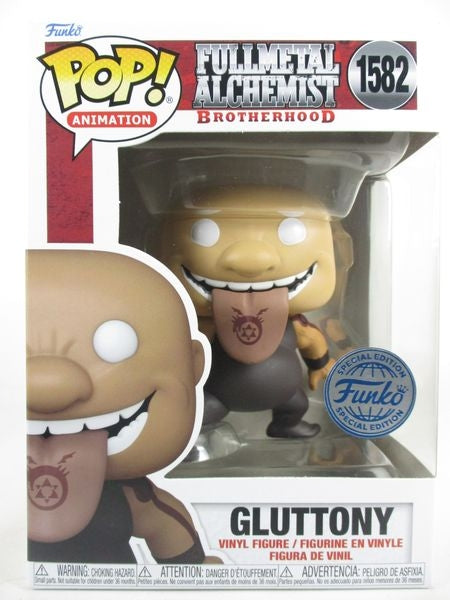 グラトニー [鋼の錬金術師] FUNKO(ファンコ) POP! ANIMATION 1582