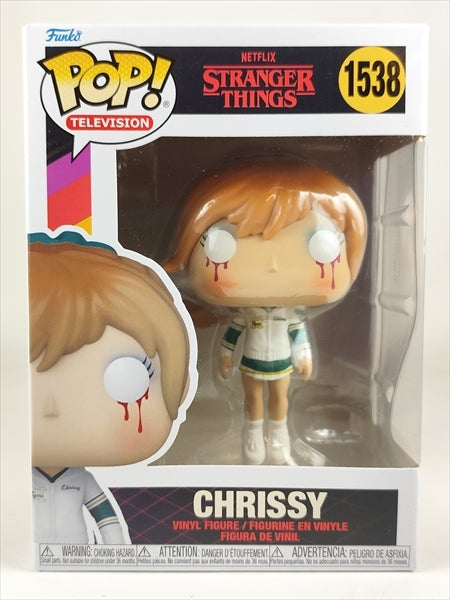 クリッシー [ストレンジャーシングス] FUNKO(ファンコ) POP! TELEVISION 1538