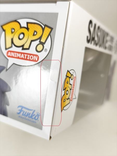 サスケ [ナルト疾風伝] FUNKO(ファンコ) POP! ANIMATION 1664