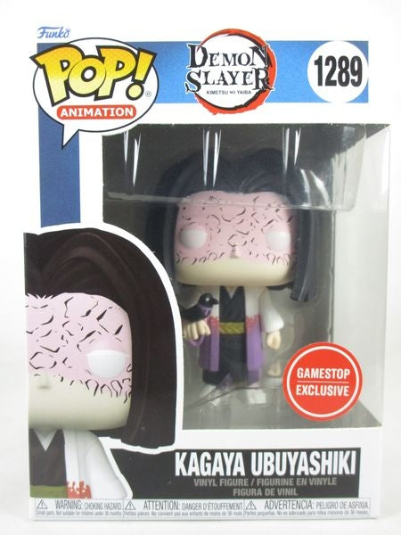 産屋敷耀哉 GAMESTOP限定 [鬼滅の刃(DEMON SLAYER)] FUNKO(ファンコ) POP! ANIMATION 1289