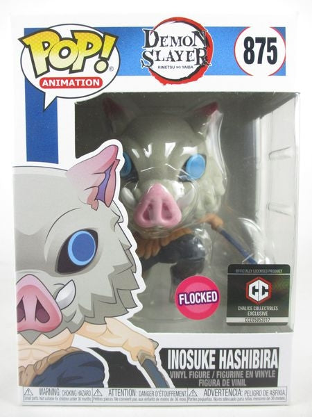 嘴平伊之助 フロッキー版 CHALICE COLLECTIBLES限定 [鬼滅の刃(DEMON SLAYER)] FUNKO(ファンコ) POP! ANIMATION 875