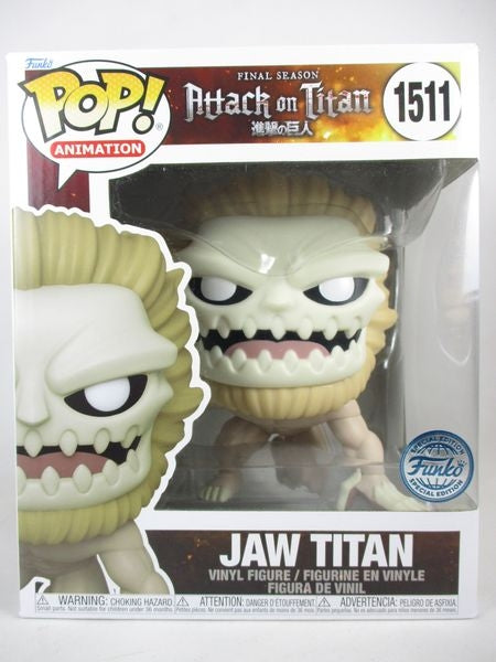 顎の巨人 ６インチ [進撃の巨人] FUNKO(ファンコ) POP! ANIMATION 1511