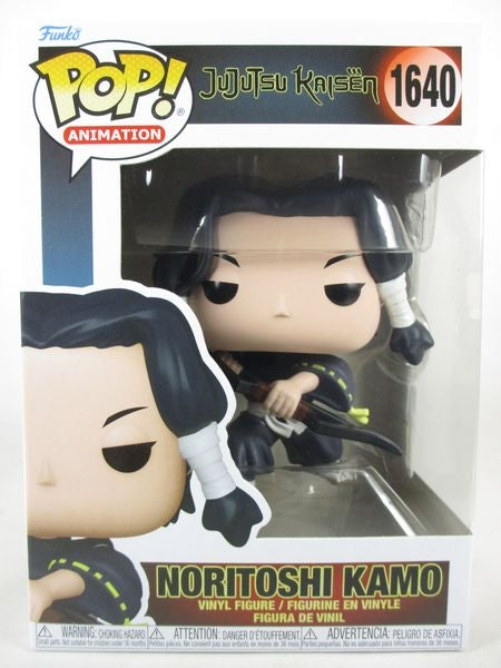加茂憲紀 [呪術廻戦(JuJuTsu Kaisen)] FUNKO(ファンコ) POP! ANIMATION 1640