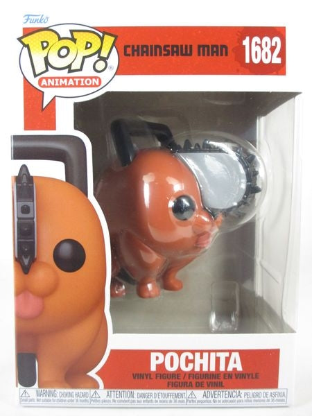 ポチタ [チェンソーマン(CHAINSAW MAN)] FUNKO(ファンコ) POP! ANIMATION 1682