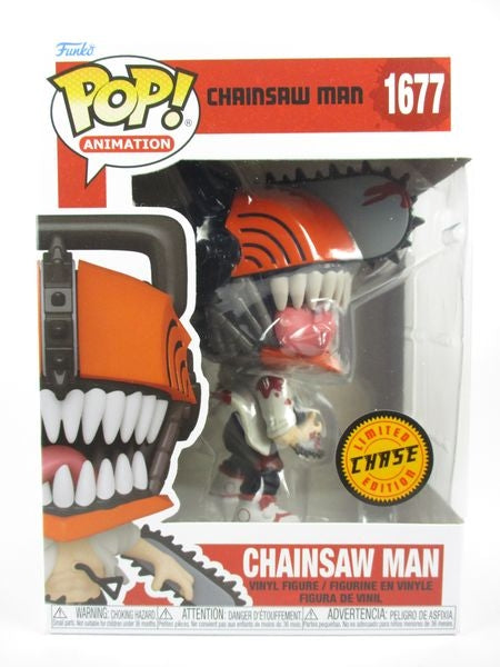 チェンソーマン CHASE [チェンソーマン(CHAINSAW MAN)] FUNKO(ファンコ) POP! ANIMATION 1677