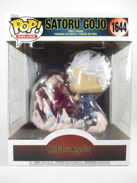 五条悟 ６インチ [呪術廻戦(JuJuTsu Kaisen)] FUNKO(ファンコ) POP! DELUXE 1644
