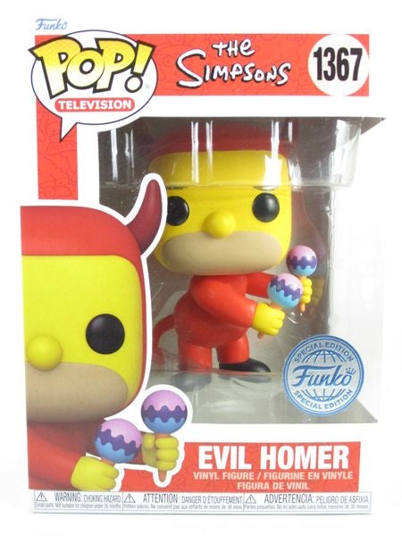 ホーマー・シンプソン [シンプソンズ] FUNKO(ファンコ) POP! TELEVISION 1367