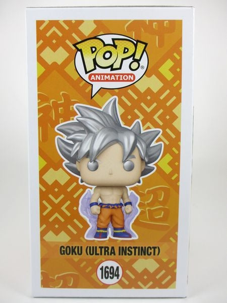 孫悟空 身勝手の極意 蓄光版 [ドラゴンボール超] FUNKO(ファンコ) POP! ANIMATION 1694