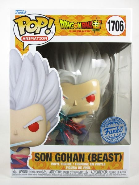 孫悟飯ビースト [ドラゴンボール超] FUNKO(ファンコ) POP! ANIMATION 1706
