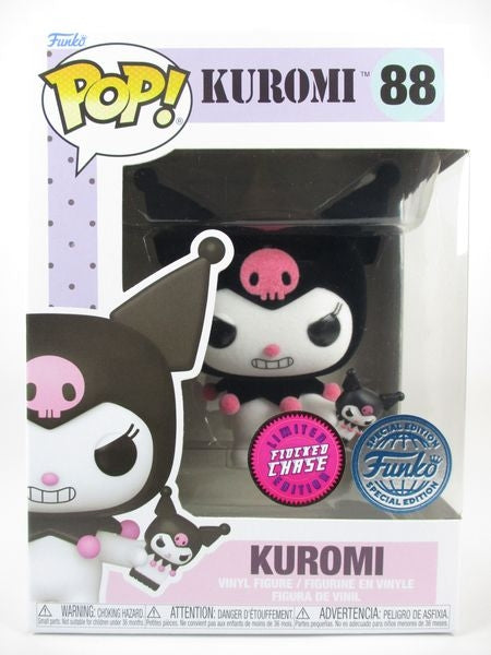 クロミ CHASEフロッキー版 [KUROMI] FUNKO(ファンコ) POP! 88