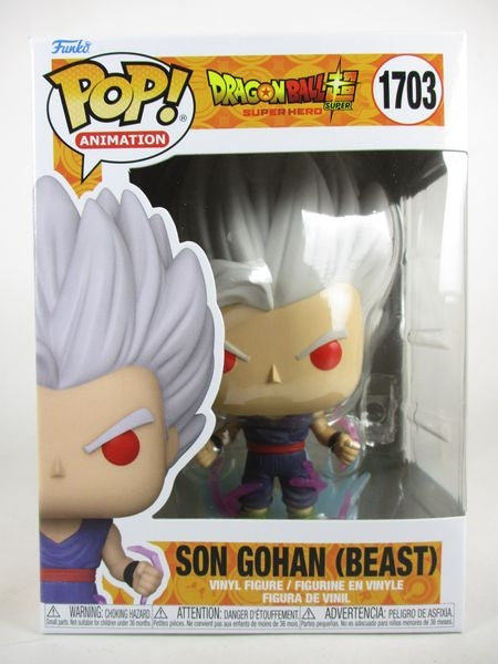 孫悟飯ビースト [ドラゴンボール超] FUNKO(ファンコ) POP! ANIMATION 1703