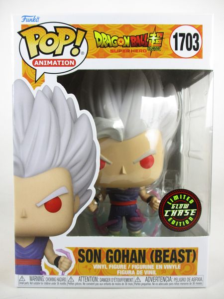 孫悟飯ビースト CHASE蓄光版 [ドラゴンボール超] FUNKO(ファンコ) POP! ANIMATION 1703