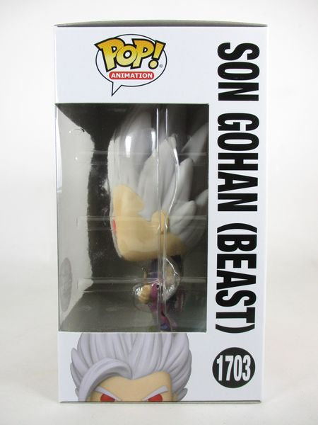 孫悟飯ビースト CHASE蓄光版 [ドラゴンボール超] FUNKO(ファンコ) POP! ANIMATION 1703