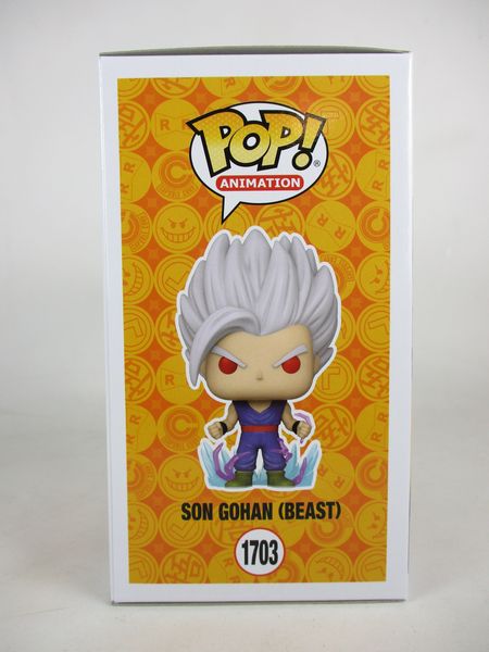 孫悟飯ビースト CHASE蓄光版 [ドラゴンボール超] FUNKO(ファンコ) POP! ANIMATION 1703