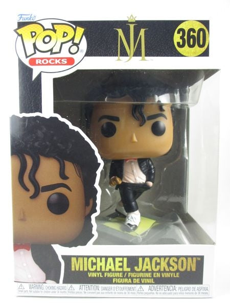 マイケル・ジャクソン [BILLIE JEAN] FUNKO(ファンコ) POP! ROCKS 360