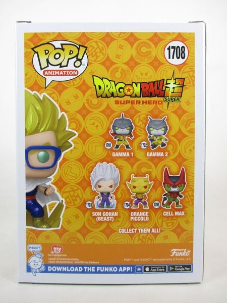 孫悟飯 CHASE [ドラゴンボール超] FUNKO(ファンコ) POP! ANIMATION 1708