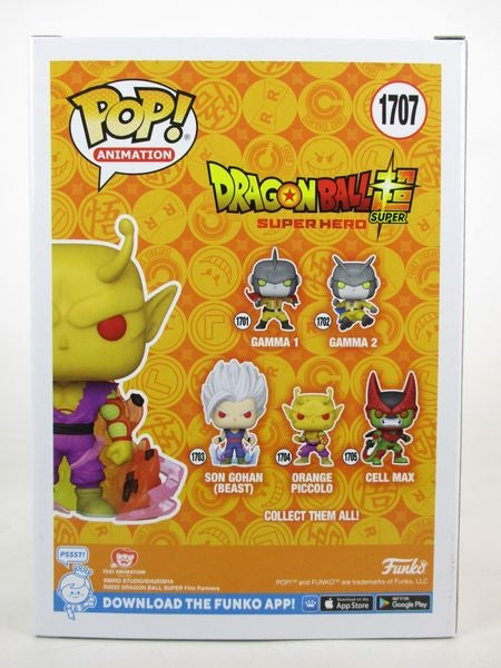 オレンジピッコロ CHASE蓄光版 [ドラゴンボール超] FUNKO(ファンコ) POP! ANIMATION 1707